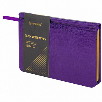Еженедельник недатированный МАЛЫЙ ФОРМАТ 95х155 мм, А6, BRAUBERG "Iguana", под кожу, 64 л., сиреневый