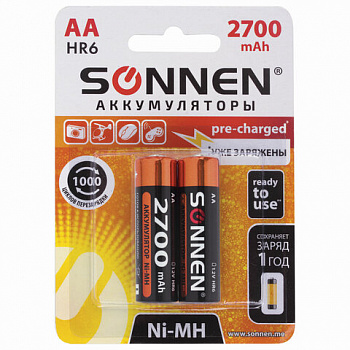 Батарейки аккумуляторные Ni-Mh пальчиковые КОМПЛЕКТ 2 шт., АА (HR6) 2700 mAh, SONNEN