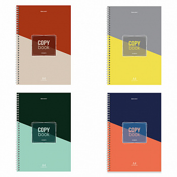 Тетрадь А4, 120 л., BRAUBERG, гребень, клетка, обложка твердая, "Office"