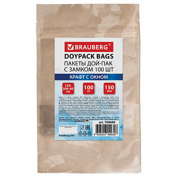 Пакет дой-пак с замком ZIP LOCK, крафт с окном 50 мм, 120х200 + 40 мм, 100 штук, 150 мкм, BRAUBERG