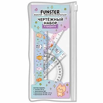 Набор чертежный FUNSTER (линейка 20 см, 2 треугольник, транспортир), "ЗВЕРУШКИ", пенал