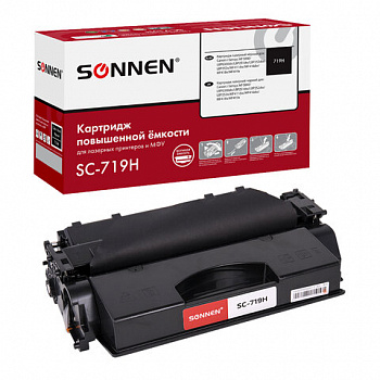 Картридж лазерный SONNEN (SC-719H) для CANON MF5840/LBP251dw/6300dn/MF411dw, ресурс 6500 стр.
