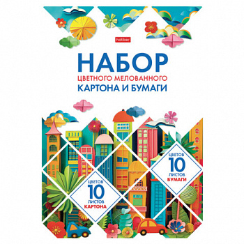 Набор картона и бумаги A4, мелованные 20 л. (10 цветов + 10 цветов) в папке, HATBER, 200х290 мм, "Мозаика", 088569, 20НКБ4_32441