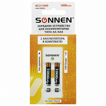 Зарядное устройство с аккумуляторами 2 шт. AAA (HR03), 1000 mAh, SONNEN BC2, в блистере