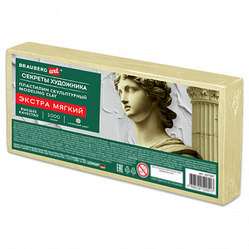 Пластилин скульптурный ЭКСТРА МЯГКИЙ ТЕЛЕСНЫЙ "Секреты художника", 1 кг, BRAUBERG ART