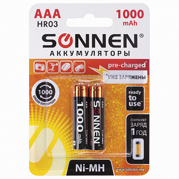 Батарейки аккумуляторные Ni-Mh мизинчиковые КОМПЛЕКТ 2 шт., AAA (HR03) 1000 mAh, SONNEN