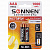 Батарейки аккумуляторные Ni-Mh мизинчиковые КОМПЛЕКТ 2 шт., AAA (HR03) 1000 mAh, SONNEN