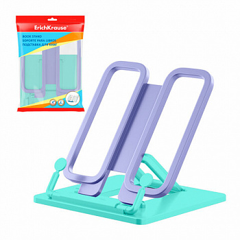 Подставка для книг и учебников ERICH KRAUSE "Base Pastel", пластиковая, мятная / фиолетовая