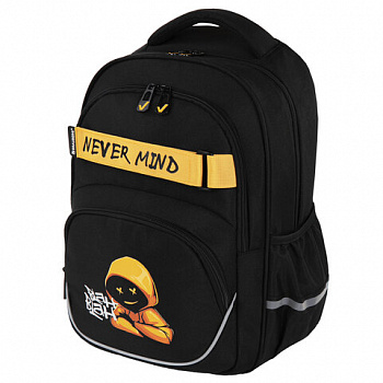 Рюкзак BRAUBERG MOTION, 2 отделения, 3 кармана, "Rebel", СВЕТЯЩИЙСЯ, 41х28х17 см