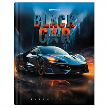 Дневник 1-4 класс 48л, твердый, BRAUBERG, выборочный лак, с подсказом, Авто мечты