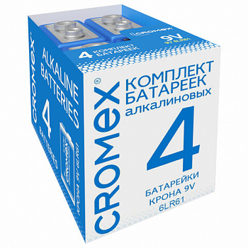 Батарейки алкалиновые КОМПЛЕКТ 4 шт., CROMEX (КРОМЕКС) Alkaline, Крона 9V (6LR61, 6LF22, 1604A), короб