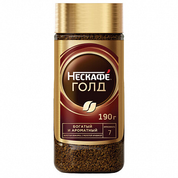 Кофе молотый в растворимом NESCAFE "Gold" 190 г, стеклянная банка, сублимированный