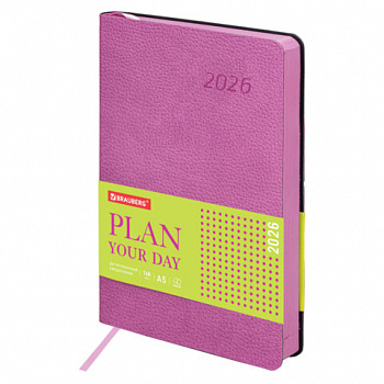 Ежедневник датированный 2026 А5 138x213 мм, BRAUBERG "Stylish", под кожу, гибкий, розовый
