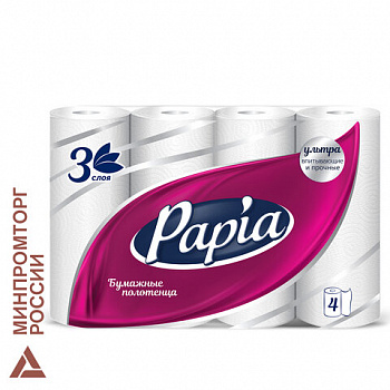 Полотенца бумажные бытовые, спайка 4 шт., 3-слойные (4х11,2 м), PAPIA, 23x13 см, белые