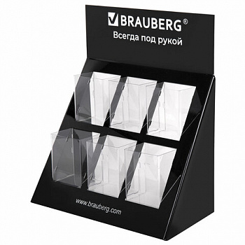 Подставка под письменные принадлежности BRAUBERG, 6 отделений, 39х35х17 см