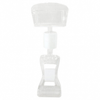 Держатели-прищепки для ценников универсальные МАЛЫЕ, КОМПЛЕКТ 10 штук, BRAUBERG