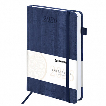 Ежедневник датированный 2026 А5 138x213 мм, BRAUBERG "Wood", под кожу, держатель для ручки, синий