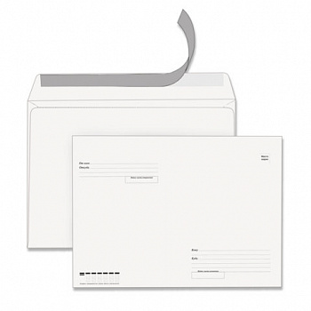 Конверты С4 (229х324мм), отрывная лента, "Куда-Кому", 100г/м2, КОМПЛЕКТ 500шт, STAFF