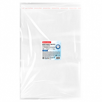 Пакеты БОПП с клеевым клапаном, КОМПЛЕКТ 100 штук, 25х35 + 4 см, 53 мкм, с усиленным швом, BRAUBERG