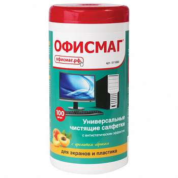 Салфетки для экранов всех типов и пластика ОФИСМАГ с ароматом "АБРИКОС", туба 100 шт., влажные