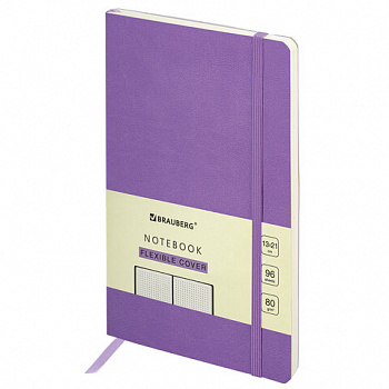 Блокнот А5 (130х210 мм), BRAUBERG ULTRA, под кожу, 80 г/м2, 96 л., в точку, сиреневый