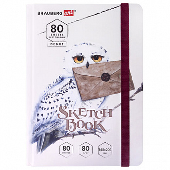 Скетчбук, белая бумага 80 г/м2, 145х203 мм, 80 л., резинка, твердый, BRAUBERG ART DEBUT "Хогвартс"