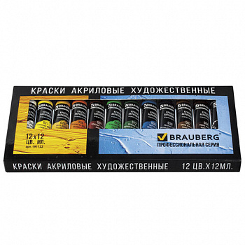 Краски акриловые художественные BRAUBERG ART CLASSIC, НАБОР 12 цветов по 12 мл, в тубах