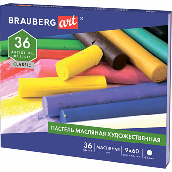 Пастель масляная художественная BRAUBERG ART CLASSIC, 36 цветов, круглое сечение