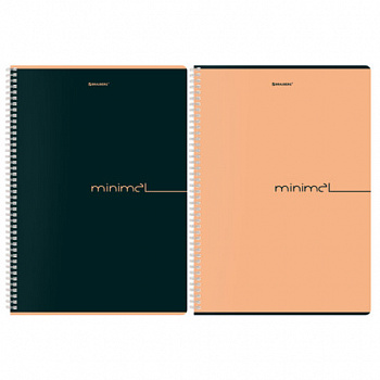 Тетрадь А4, 96 л., BRAUBERG, гребень, клетка, матовая ламинация, "Минимал_Цвет" (микс в спайке)