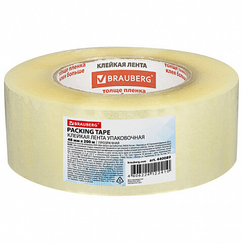 Клейкая лента упаковочная 48 мм х 200 м, прозрачная, толщина 45 микрон, BRAUBERG