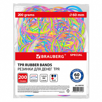 Резинки банковские TPR универсальные, диаметр 60 мм, 200 г, ЯРКИЕ ЦВЕТА, BRAUBERG SPECIAL