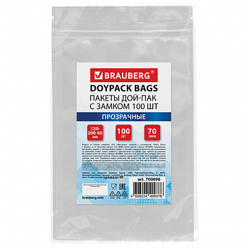 Пакет дой-пак с замком ZIP LOCK, прозрачный, 120х200 + 40 мм, 100 штук, 70 мкм, BRAUBERG