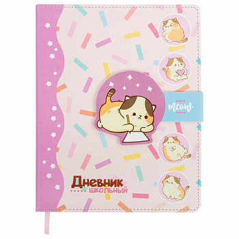 Дневник 1-4 класс 48 л., кожзам (твердая), застежка, ЮНЛАНДИЯ, "Котики"
