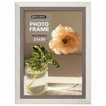 Рамка 21х30 см небьющаяся, багет 30 мм, пластик, BRAUBERG "Lambert", слоновая кость/капучино