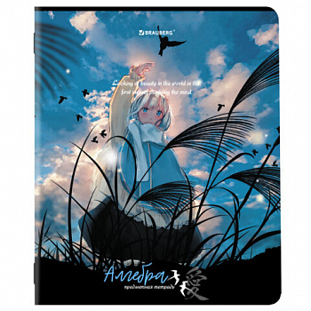 Тетрадь предметная "ANIME GIRLS" 48 л., матовая ламинация, АЛГЕБРА, клетка, подсказ, BRAUBERG