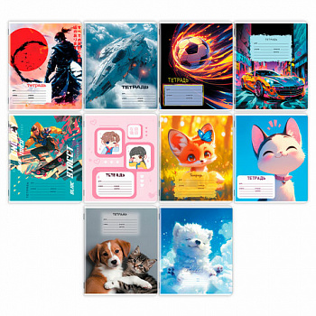 Тетрадь 12 л. ЮНЛАНДИЯ, клетка, обложка картон, МИКС-2