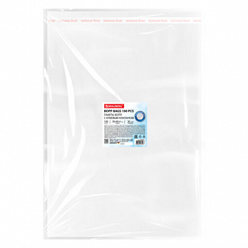 Пакеты БОПП с клеевым клапаном, КОМПЛЕКТ 100 штук, 30х40 + 4 см, 30 мкм, с усиленным швом, BRAUBERG