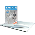 Бумага для чертежных и копировальных работ