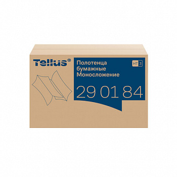 Полотенца бумажные 200 шт., Tellus/TORK (H3) ADVANCED, КОМПЛЕКТ 20 пачек, 2-слойные, белые, 23х23 см, V-сложение