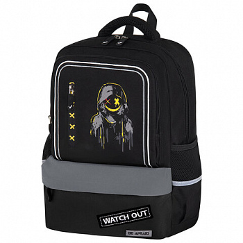 Рюкзак BRAUBERG STAR, 1 отделение, 5 карманов, "Watch out", черный, 40x29x13 см