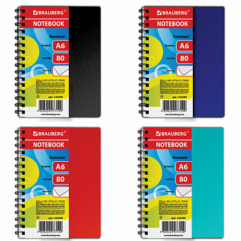 Блокнот МАЛЫЙ ФОРМАТ А6 105х145 мм, 80 л., гребень, пластик, клетка, BRAUBERG, "Офисный"