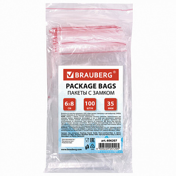 Пакеты с замком ZIP LOCK "зиплок", комплект 100 шт., 60х80 мм, ПВД, толщина 35 микрон, BRAUBERG