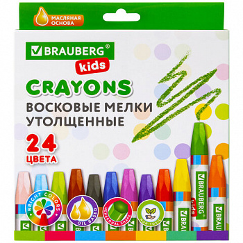 Восковые мелки утолщенные BRAUBERG KIDS, НАБОР 24 цвета, на масляной основе, яркие цвета
