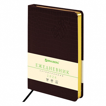 Ежедневник датированный 2026, А5, 138x213 мм, BRAUBERG "Comodo", под кожу, коричневый