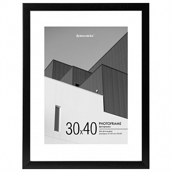 Рамка 30х40 см с паспарту 21х30 см небьющаяся, багет 20 мм, пластик, BRAUBERG "New Age", черная