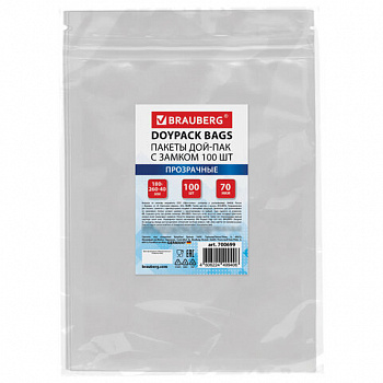 Пакет дой-пак с замком ZIP LOCK, прозрачный 180х260 + 40 мм, 100 штук, 70 мкм, BRAUBERG