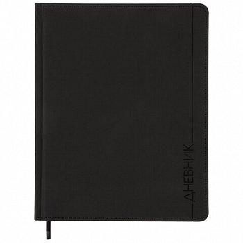 Дневник 1-11 класс 48 л., кожзам (твердая), термотиснение, BRAUBERG "VIENNA", черный