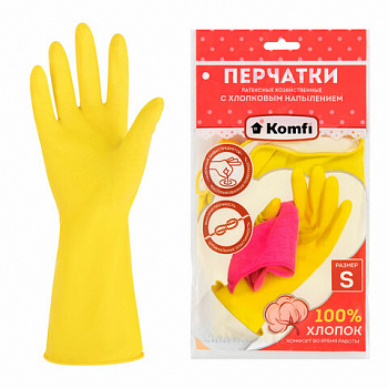 Перчатки МНОГОРАЗОВЫЕ латексные с хлопчатобумажным напылением, размер 6,5-7, S (малый), вес 50 г, желтые KOMFI, DGL024P