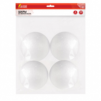 Шары из пенопласта, 120 мм, 4 шт., ОСТРОВ СОКРОВИЩ