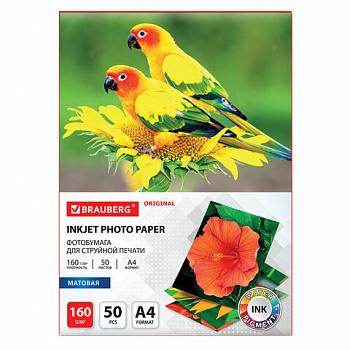 Фотобумага матовая, А4, 160 г/м2, односторонняя, 50 листов, BRAUBERG ORIGINAL